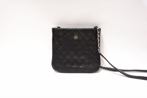Chanel Quilted Crossbody Bag Black Leather Silver Tone Hardware