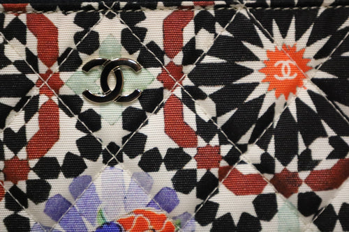 CHANEL PARIS DUBAI CANVAS MUTIL COLOUR OCASE