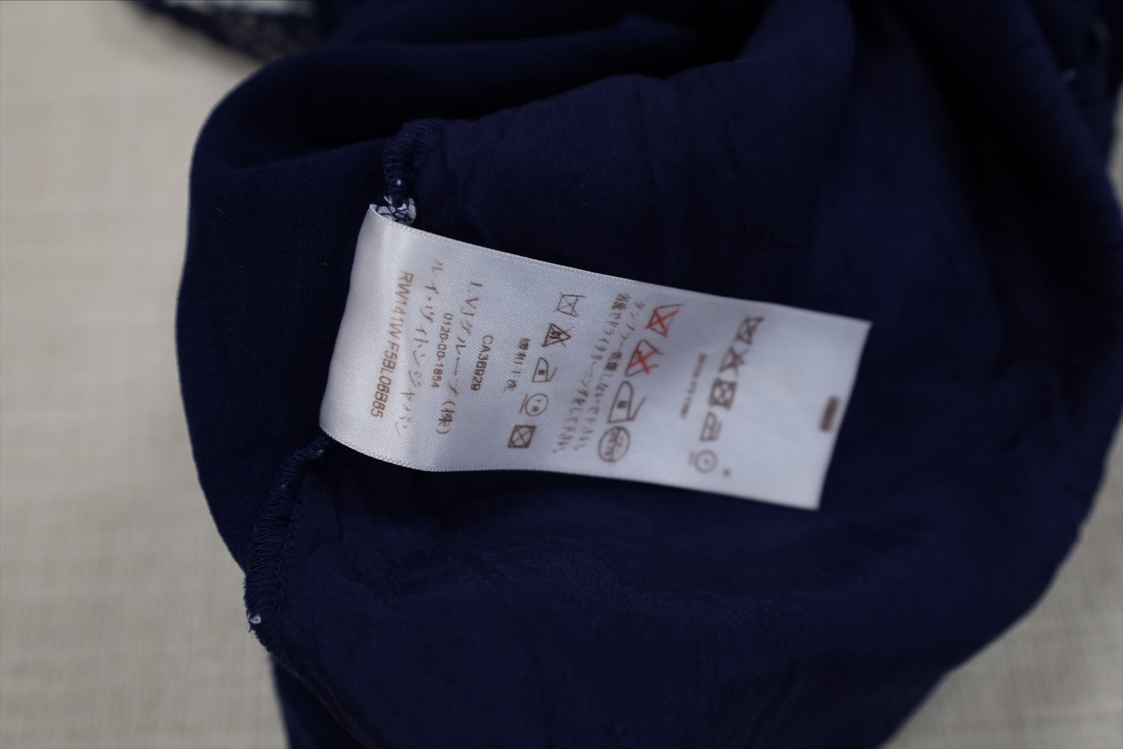 LOUIS VUITTON BLUE T-SHIRT XS