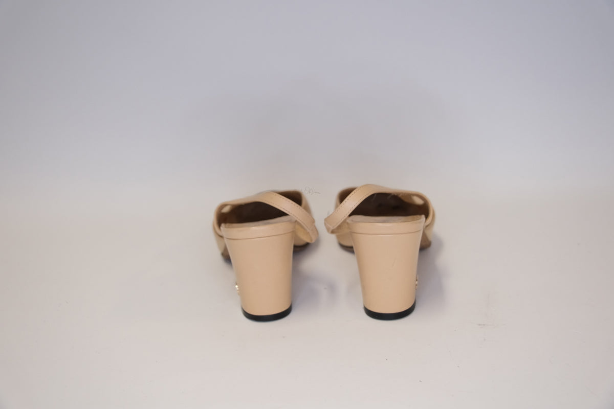 CHANEL ICONIC SLINGBACK
